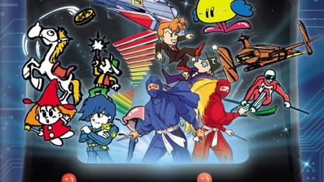 Taito Milestones