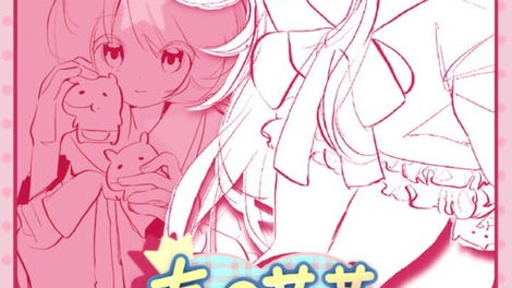 Spring's Finale: Tales of Love