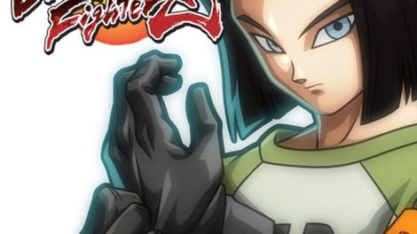 Dragon Ball FighterZ: Android 17