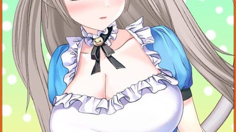 My Maid Girls
