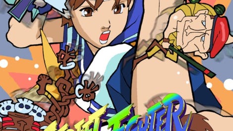 Street Fighter Alpha 2 Gold