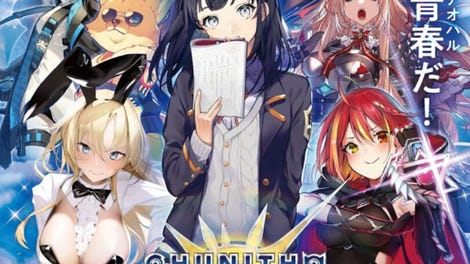 Chunithm Sun