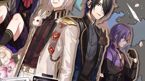 Shiro to Kuro no Alice: Twilight Line