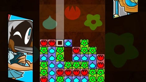 Blockara