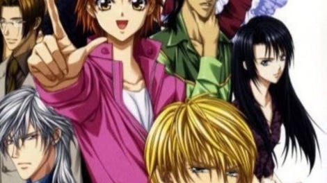 Skip Beat!