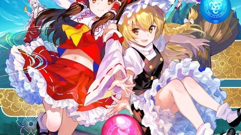 Touhou Spell Bubble