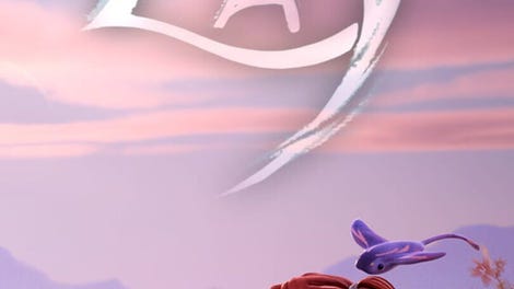 Lay