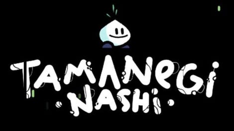 Tamanegi Nashi