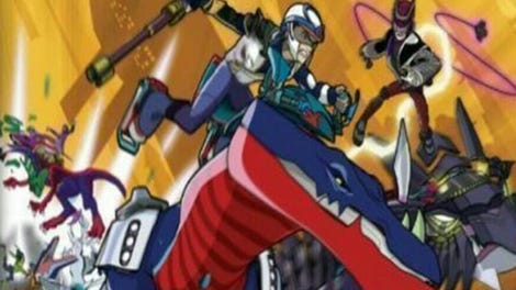 Dragon Booster