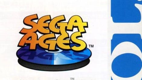 Sega Ages Memorial Selection Vol. 1