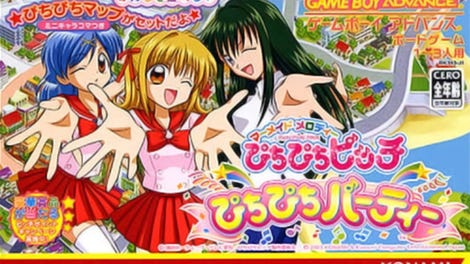 Mermaid Melody: Pichi Pichi Pitch - Pichi Pichi Party