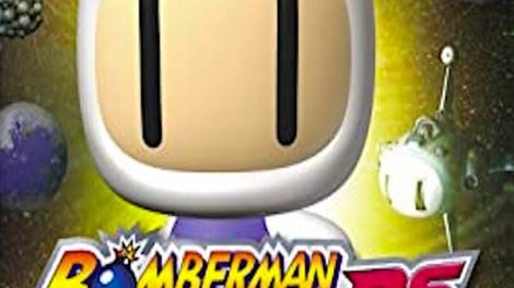 Bomberman Story DS