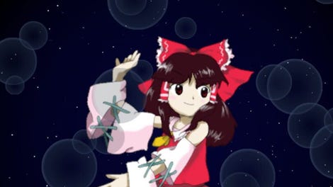 Touhou Kaikeidou: Marine Benefit