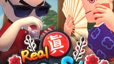 Real-Gostop VR