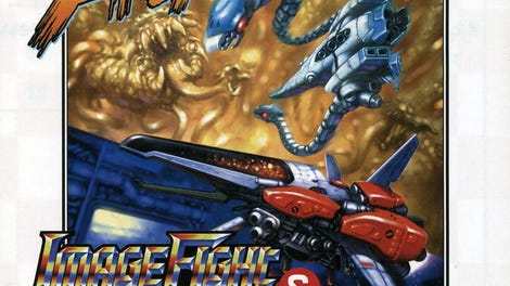 Arcade Gears: Image Fight & X Multiply