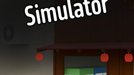 Game Centre Simulator