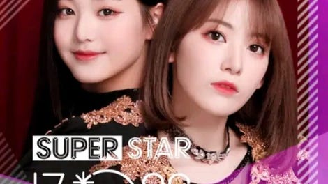 Superstar Izone