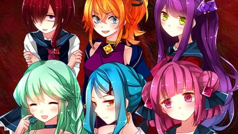 Saikoro Saiko Sebunsu Hebun