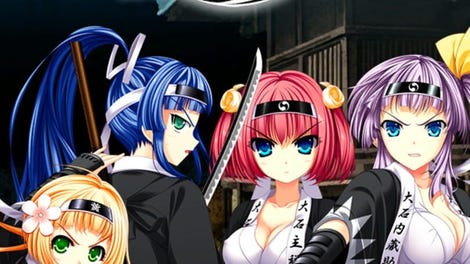 ChuSingura46+1 S: Chapter 2 & 3