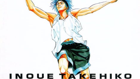 Inoue Takehiko: Buzzer Beater - Kouhen