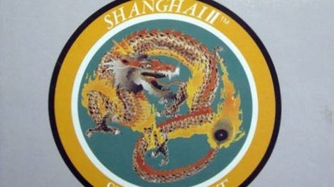 Shanghai II