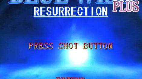 Blue Wish Resurrection Plus