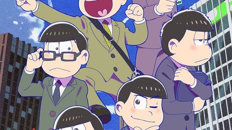 Osomatsu-san The Game: Hachamecha Shuushoku Advice - Dead or Work