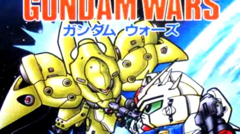 SD Gundam: Gundam Wars