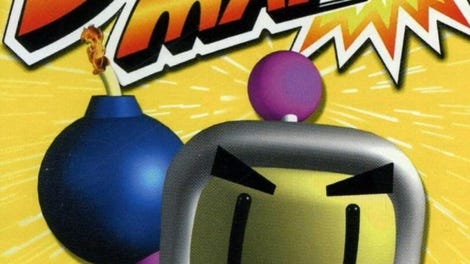 Bomberman: Party Edition