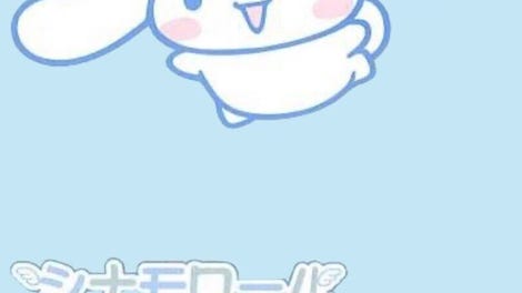 Cinnamoroll: Koko ni Iru yo