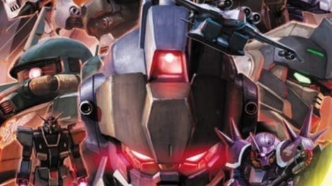 Mobile Suit Gundam Side Stories