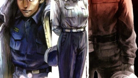 Sakurazaka Shouboutai