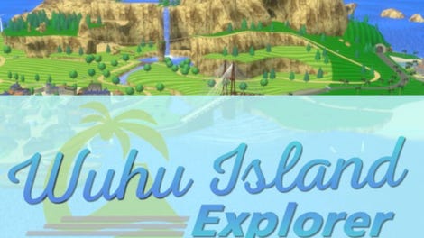 Wuhu Island Explorer