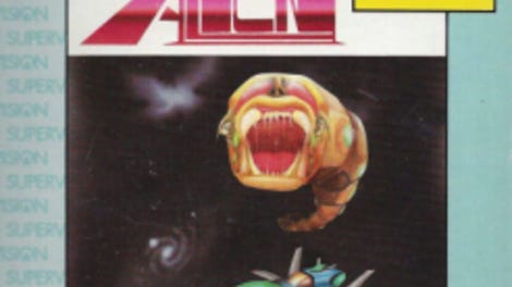 Alien