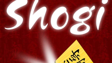 Let's Learn Shogi