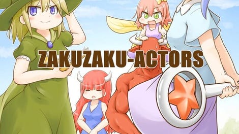 Zakuzaku Actors