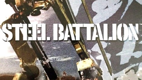 Steel Battalion