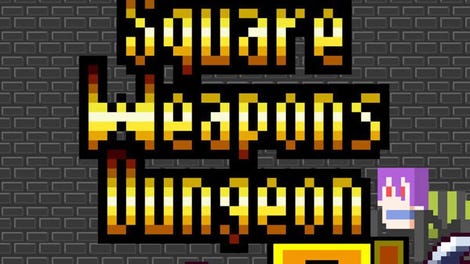 Square Weapons Dungeon