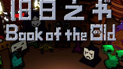 Book of the Old