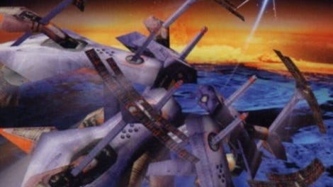 Geist Force