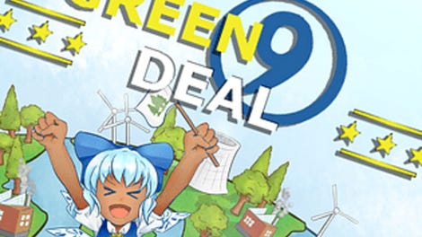 Green 9 Deal