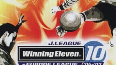J.League Winning Eleven 10 + Europe League 06-07