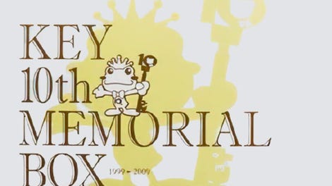 Key 10th Memorial BOX - Kotaku