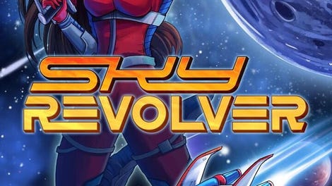 Sky Revolver