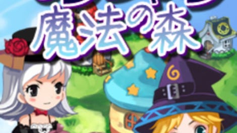 Sunshine Mahou no Mori