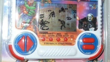 G.I. Joe: Star Brigade