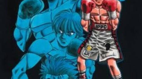 Hajime no Ippo The Fighting! DS