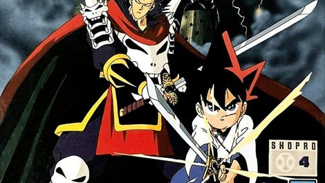 Kenyuu Densetsu Yaiba