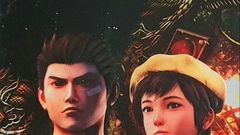 Shenmue III: Collector's Edition