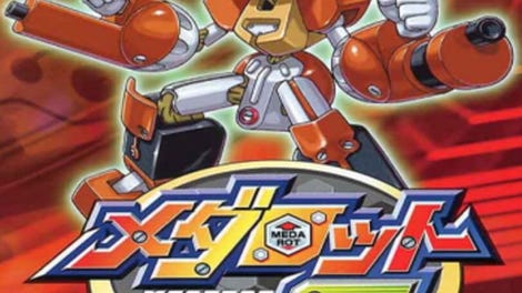 Medarot G: Kabuto Version